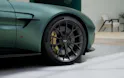 ASTON MARTIN V8 Vantage Coupé 4.0 S V8 Bi-Turbo