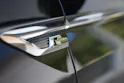 VW Tiguan 2.0 TSI Highline DSG