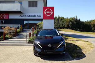 Nissan Ariya Evolve