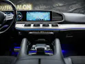 Mercedes-Benz GLE 300 d 4Matic AMG Line 9G-Tronic *CH Fahrzeug*7 Plätzer*AHK*