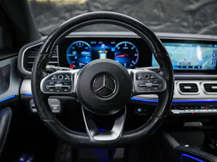 Mercedes-Benz GLE 300 d 4Matic AMG Line 9G-Tronic *CH Fahrzeug*7 Plätzer*AHK*