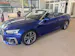 Audi S5 Cabriolet 3.0 V6 TFSI quattro T-Tronic
