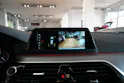 BMW 530d xDrive Touring M-Sport Steptronic