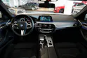 BMW 530d xDrive Touring M-Sport Steptronic