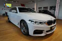 BMW 530d xDrive Touring M-Sport Steptronic
