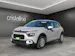 CITROEN C3 1.2 PureTech You S/S