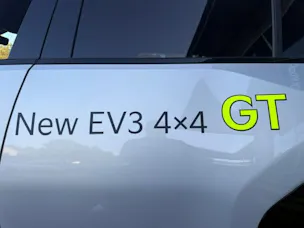 Kia EV3 81 kWh GT 4x4