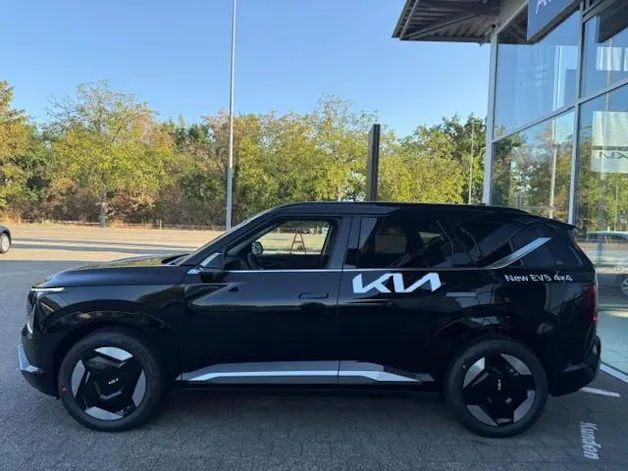 Kia EV5 81 kWh Earth