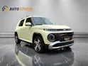 Hyundai Inster 49 kWh Electric Vertex