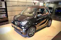 Smart Fortwo Coupé 0.9 Passion twinamic