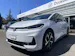 VW ID.3 Neo Style