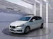 BMW 225xe Active Tourer