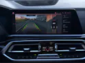 BMW X7 xDrive M50d Steptronic * Traumausstattung * 7 Plätzer * AHK *