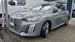 Peugeot 208 1.2 Hybrid Allure Premium