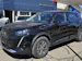 Peugeot 2008 e-Active (ex Demo)