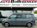 VW T6.1 California 2.0 TDI 150 Ocean Edition Liberty