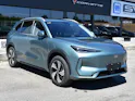 Geely E5 Max+ Elektro