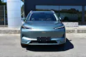 Geely E5 Max+ Elektro