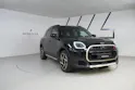 Mini Countryman S ALL4 Steptronic