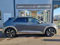 Hyundai Ioniq 5 Vertex 84kWh