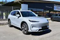 Geely E5 Max+ Elektro