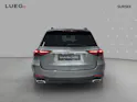 Mercedes-Benz GLE 350 de EQ Hybrid 4Matic 9G-Tronic EQ Star