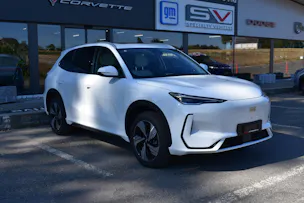 Geely E5 Max+ Elektro