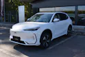 Geely E5 Max+ Elektro