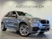 BMW X5 40d xDrive M-Sport