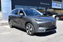 Geely E5 Max+ Elektro