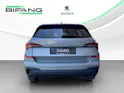 Škoda Kamiq 1.0 TSI Dynamic DSG
