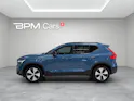 Volvo XC40 1.5 T4 PiH Plus Dark