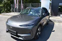 Geely E5 Max+ Elektro