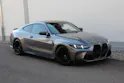 BMW M4 Coupé Competition M xDrive *M Carbon Exterieurpaket*
