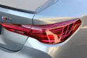 BMW M4 Coupé Competition M xDrive *M Carbon Exterieurpaket*