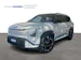 Kia EV5 81,4 kWh GT 4x4