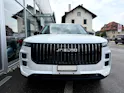 JAECOO 7 1.5TGDI SHS-P Exclusive