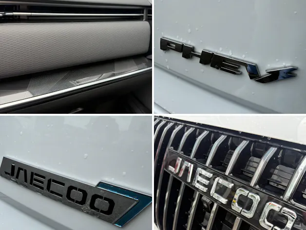 JAECOO 7 1.5TGDI SHS-P Exclusive
