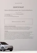 Volvo C40 Recharge Twin