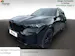BMW X5 xDrive 50e Steptronic
