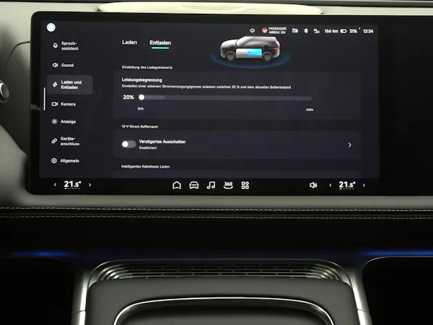XPENG G9 Performance Black Edition AWD