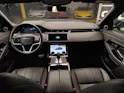 Land Rover Range Rover Evoque P 300e HSE AT8