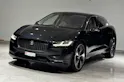 Jaguar I-Pace EV400 HSE AWD I 1.HAND I Werksgarantie I