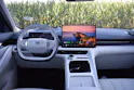 Geely E5 Max+ Elektro