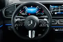 Mercedes-Benz GLE 450 4Matic 9G-Tronic