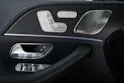 Mercedes-Benz GLE 450 4Matic 9G-Tronic