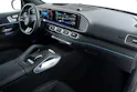 Mercedes-Benz GLE 450 4Matic 9G-Tronic
