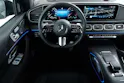 Mercedes-Benz GLE 450 4Matic 9G-Tronic