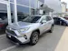 Toyota RAV-4 2.5 HSD Trend e-CVT 4WD