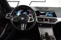 BMW 320d xDrive 48V Touring M Sport Steptronic